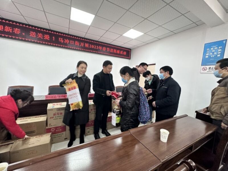 2023春節(jié)馬沖口街道送溫暖行動(dòng)